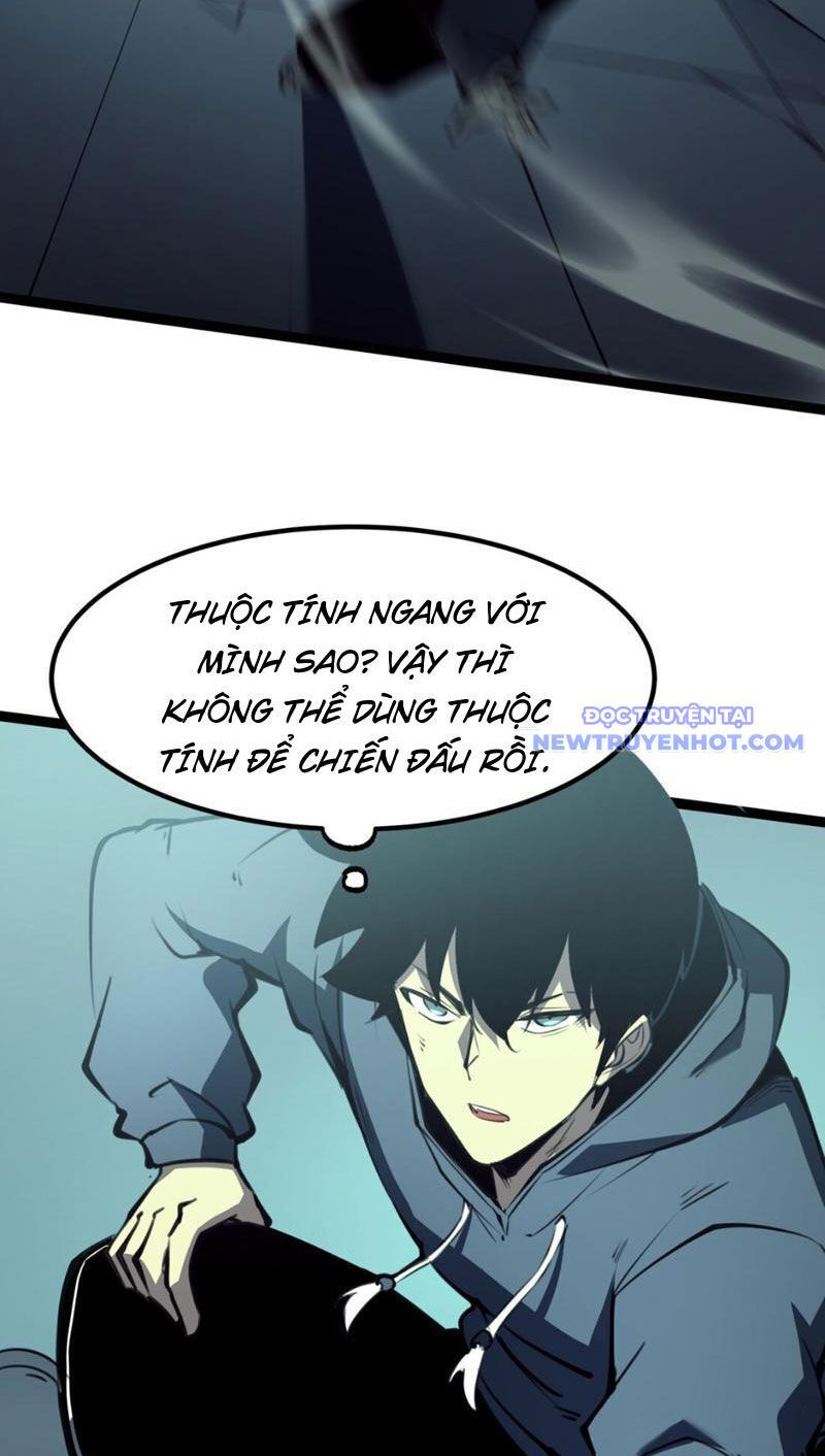 Ta Dựa Vào Nhặt Rác Trở Thành Vương Giả [Chap 1-79]