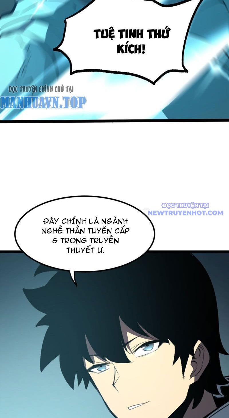 Ta Dựa Vào Nhặt Rác Trở Thành Vương Giả [Chap 1-79]
