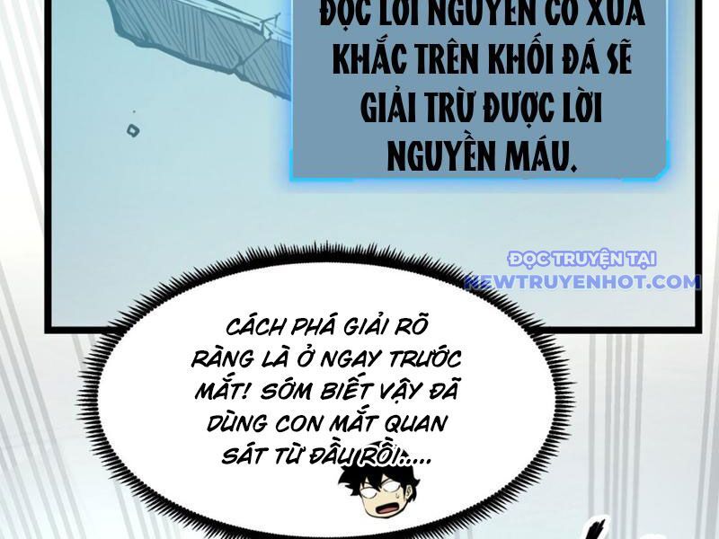 Ta Dựa Vào Nhặt Rác Trở Thành Vương Giả [Chap 1-79]