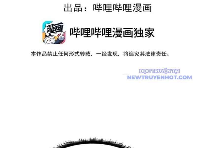 Ta Dựa Vào Nhặt Rác Trở Thành Vương Giả [Chap 1-79]