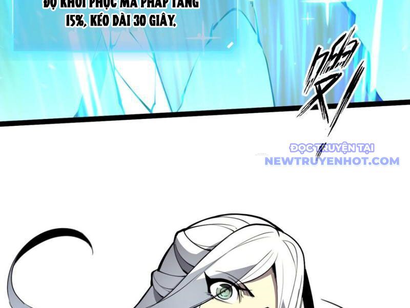 Ta Dựa Vào Nhặt Rác Trở Thành Vương Giả [Chap 1-79]