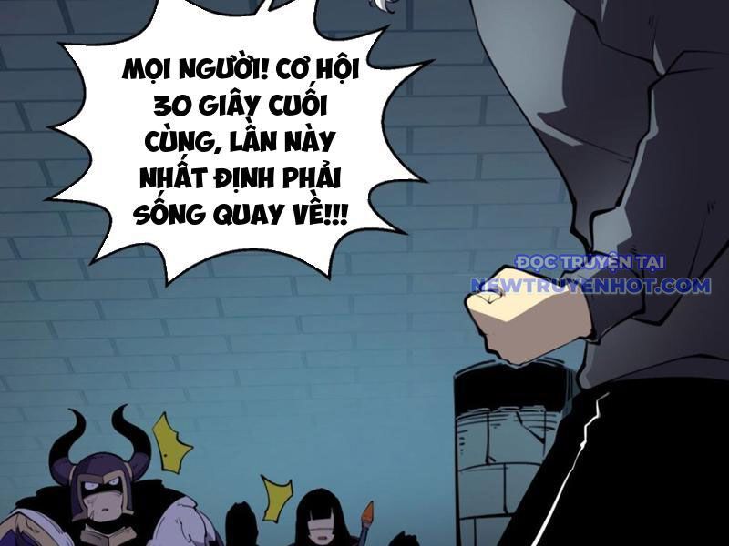 Ta Dựa Vào Nhặt Rác Trở Thành Vương Giả [Chap 1-79]