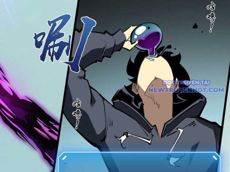 Ta Dựa Vào Nhặt Rác Trở Thành Vương Giả [Chap 1-79]