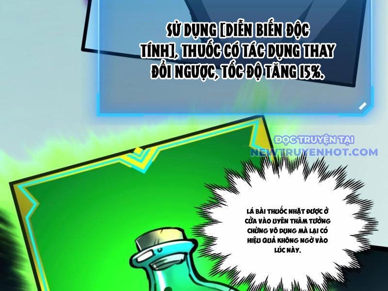 Ta Dựa Vào Nhặt Rác Trở Thành Vương Giả [Chap 1-79]