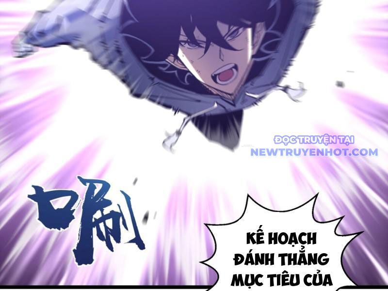 Ta Dựa Vào Nhặt Rác Trở Thành Vương Giả [Chap 1-79]