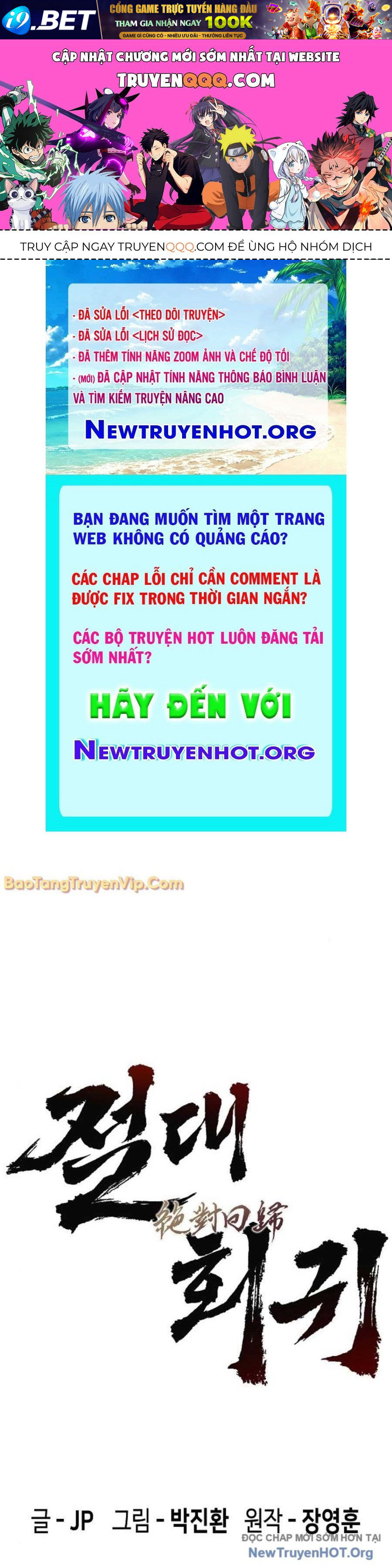 Nettruyen Truyện tranh online