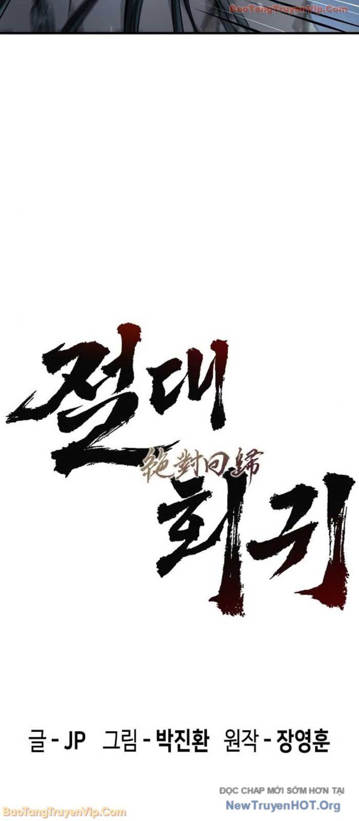 Tuyệt Thế Hồi Quy [Chap 46-63] - Page 7