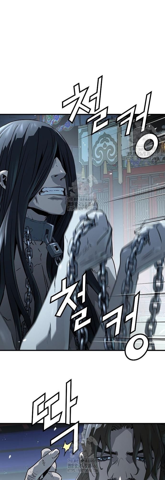 Tuyệt Thế Hồi Quy [Chap 46-63] - Page 12