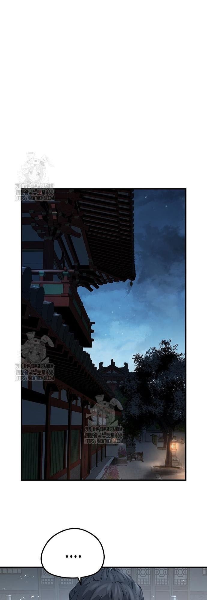 Tuyệt Thế Hồi Quy [Chap 46-63] - Page 54