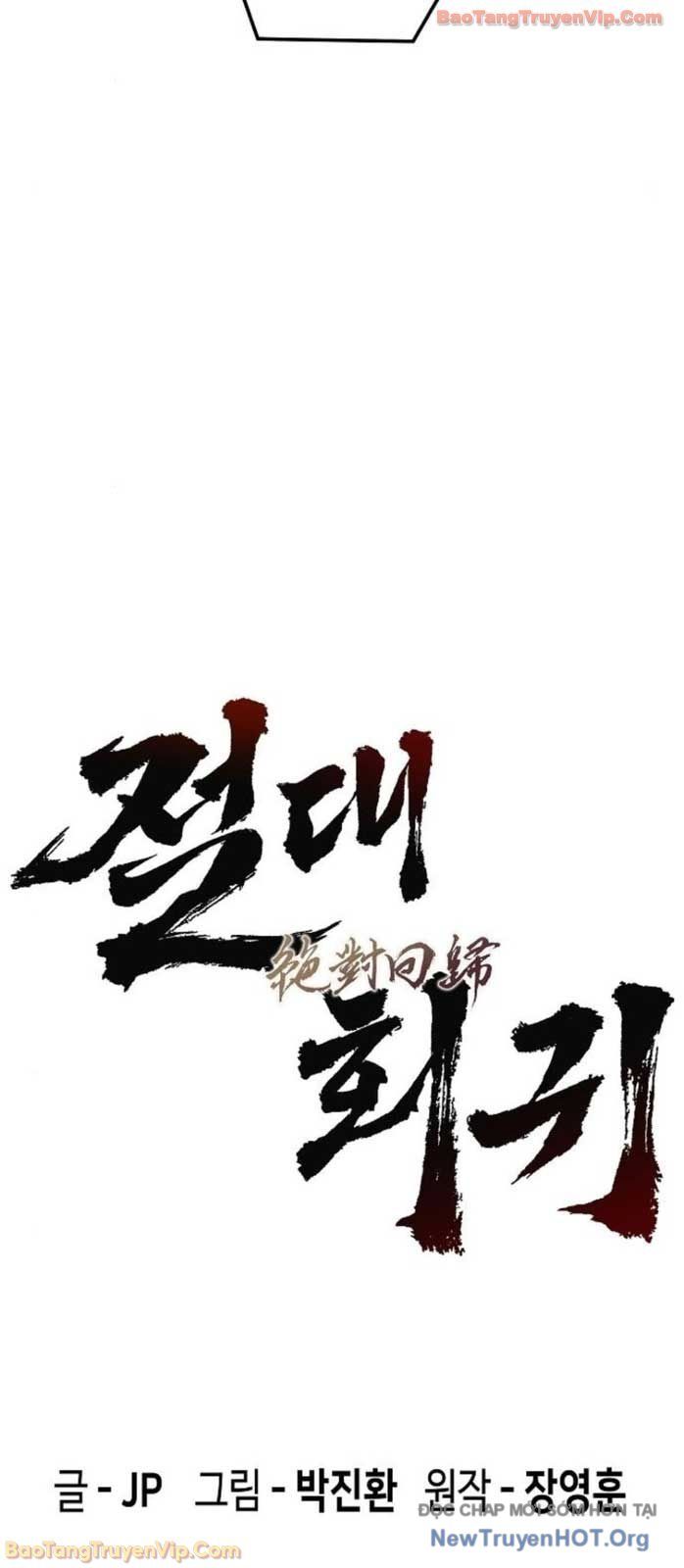 Tuyệt Thế Hồi Quy [Chap 46-63] - Page 36