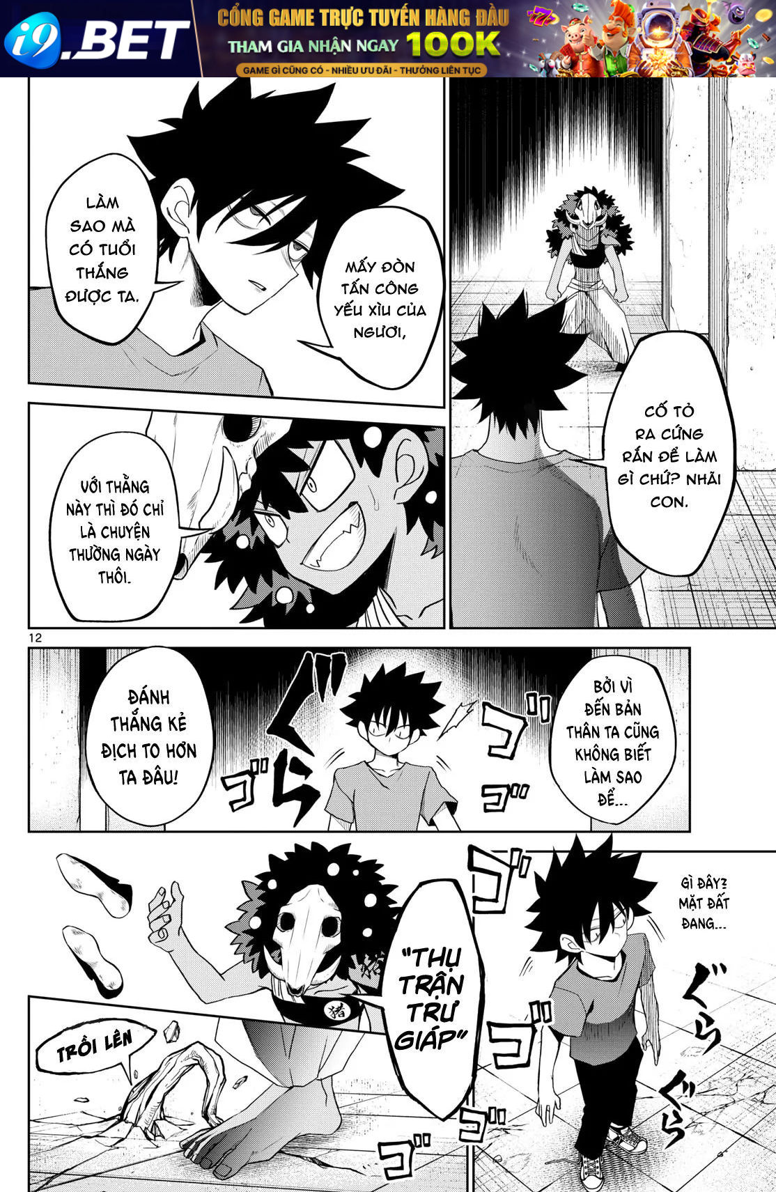 Tatari [Chap 21-22]