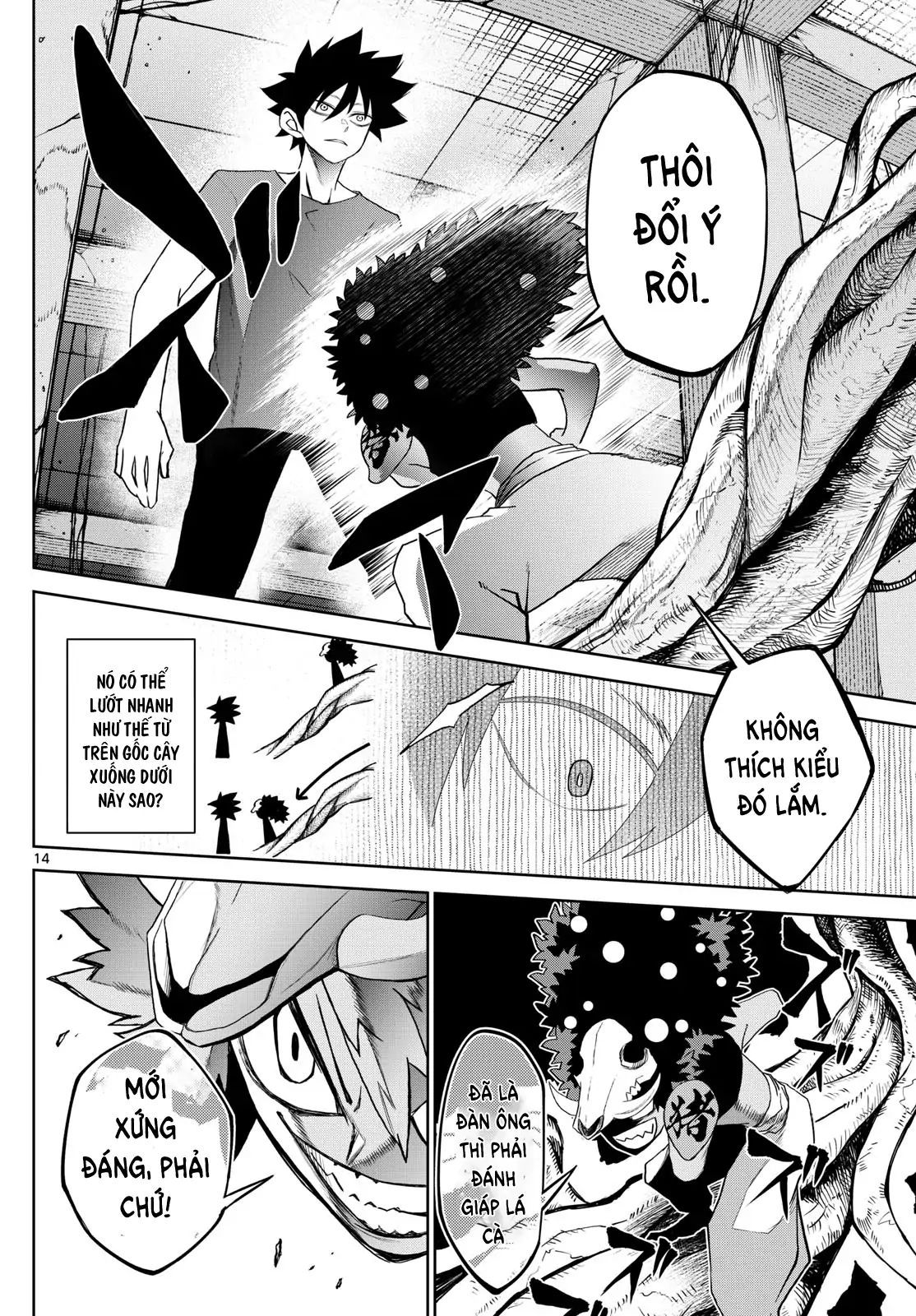 Tatari [Chap 21-22]