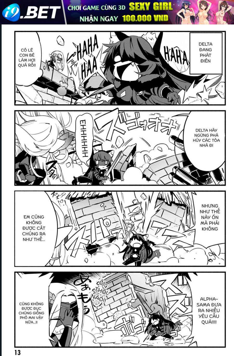 Ta Muốn Trở Thành Chúa Tể Bóng Tối Ngoại Truyện [Chap 1-52]