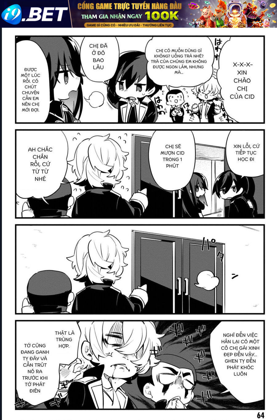 Chapter Image