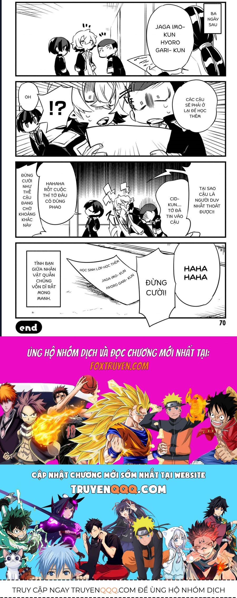 Chapter Image