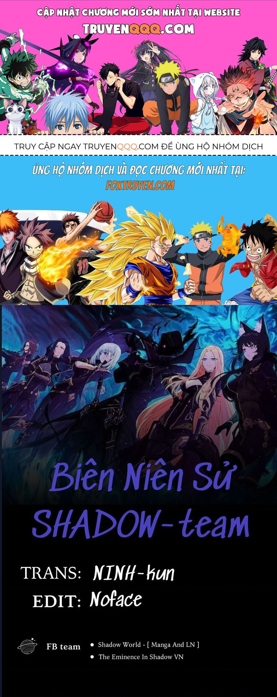 Ta Muốn Trở Thành Chúa Tể Bóng Tối: Ngoại Truyện Chapter 15 - TC Truyện