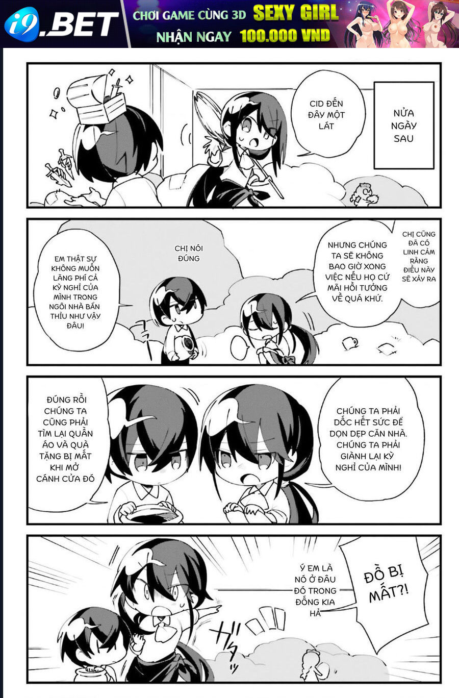 Ta Muốn Trở Thành Chúa Tể Bóng Tối Ngoại Truyện [Chap 1-52]