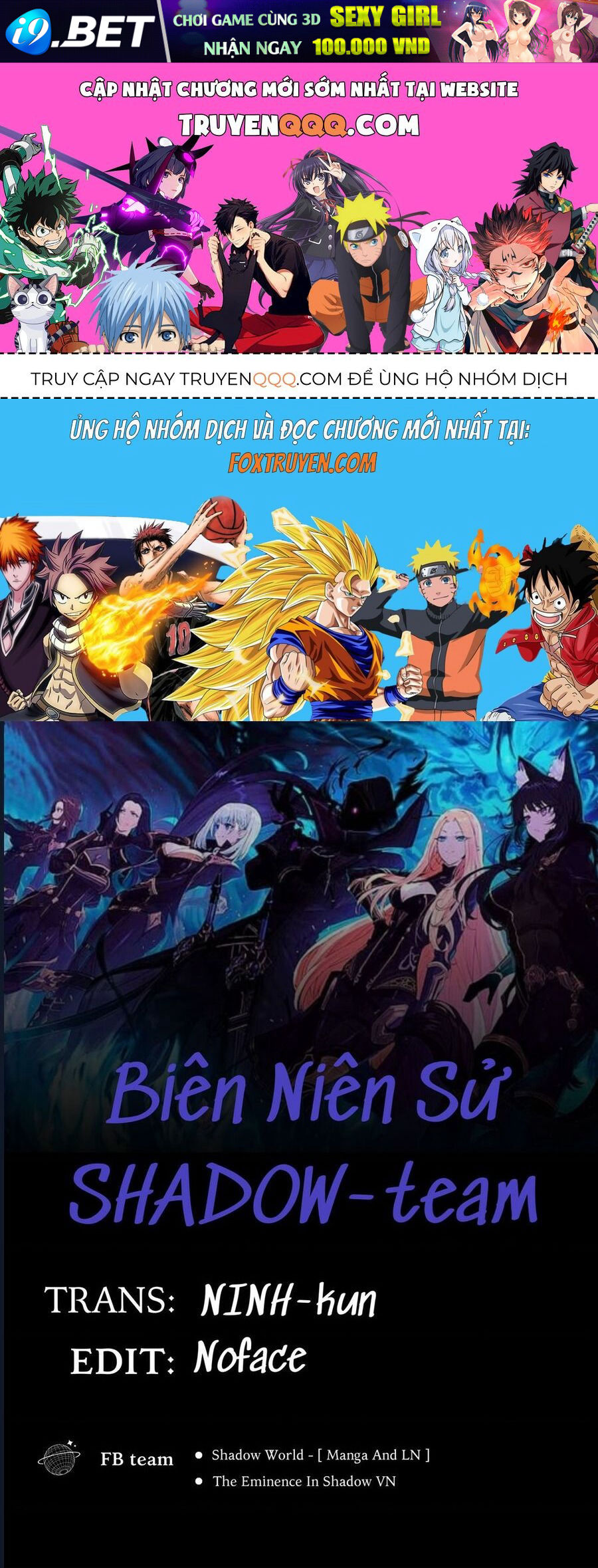 Ta Muốn Trở Thành Chúa Tể Bóng Tối: Ngoại Truyện Chapter 23 - TC Truyện