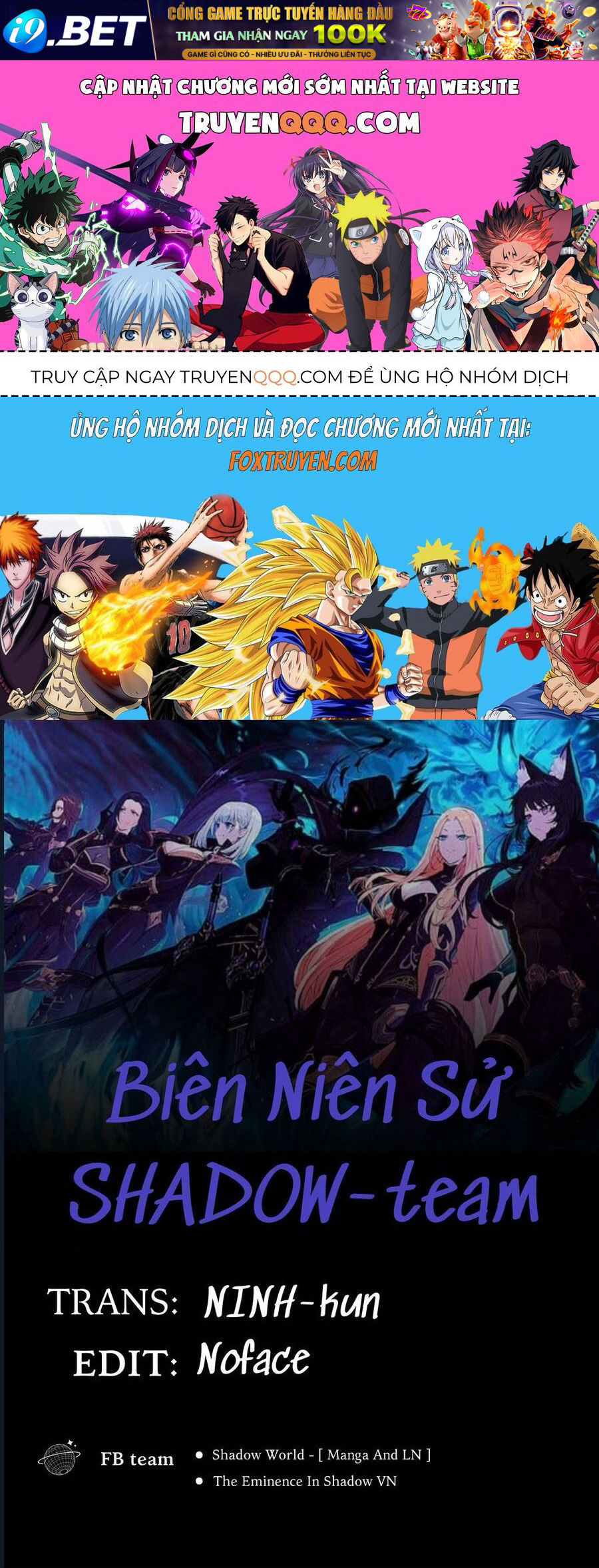 Ta Muốn Trở Thành Chúa Tể Bóng Tối: Ngoại Truyện Chapter 3 - TC Truyện
