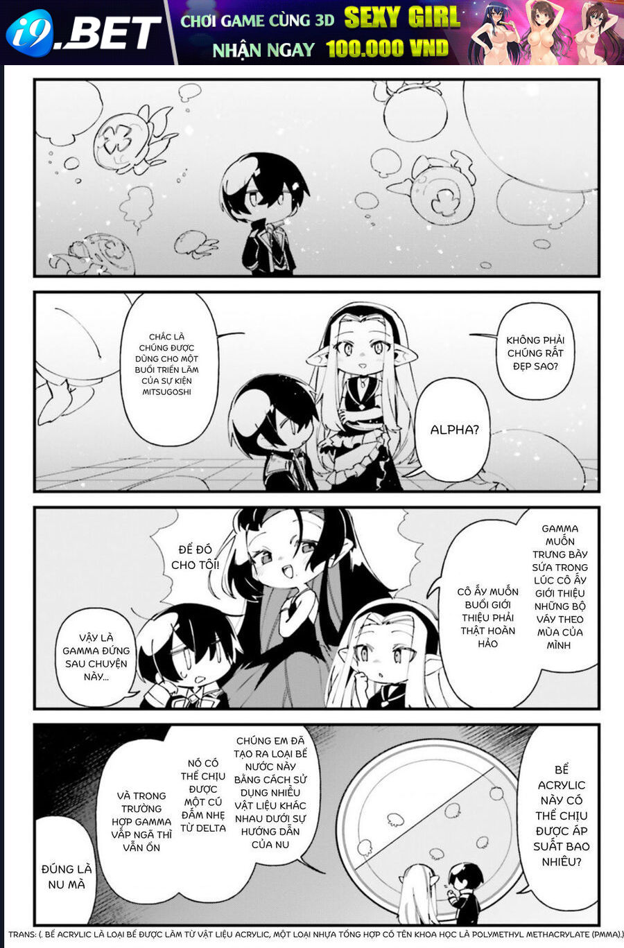 Ta Muốn Trở Thành Chúa Tể Bóng Tối: Ngoại Truyện Chapter 32 - TC Truyện