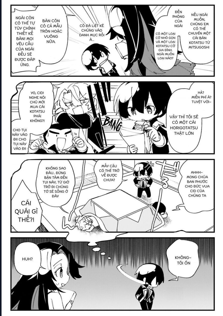 Chapter Image