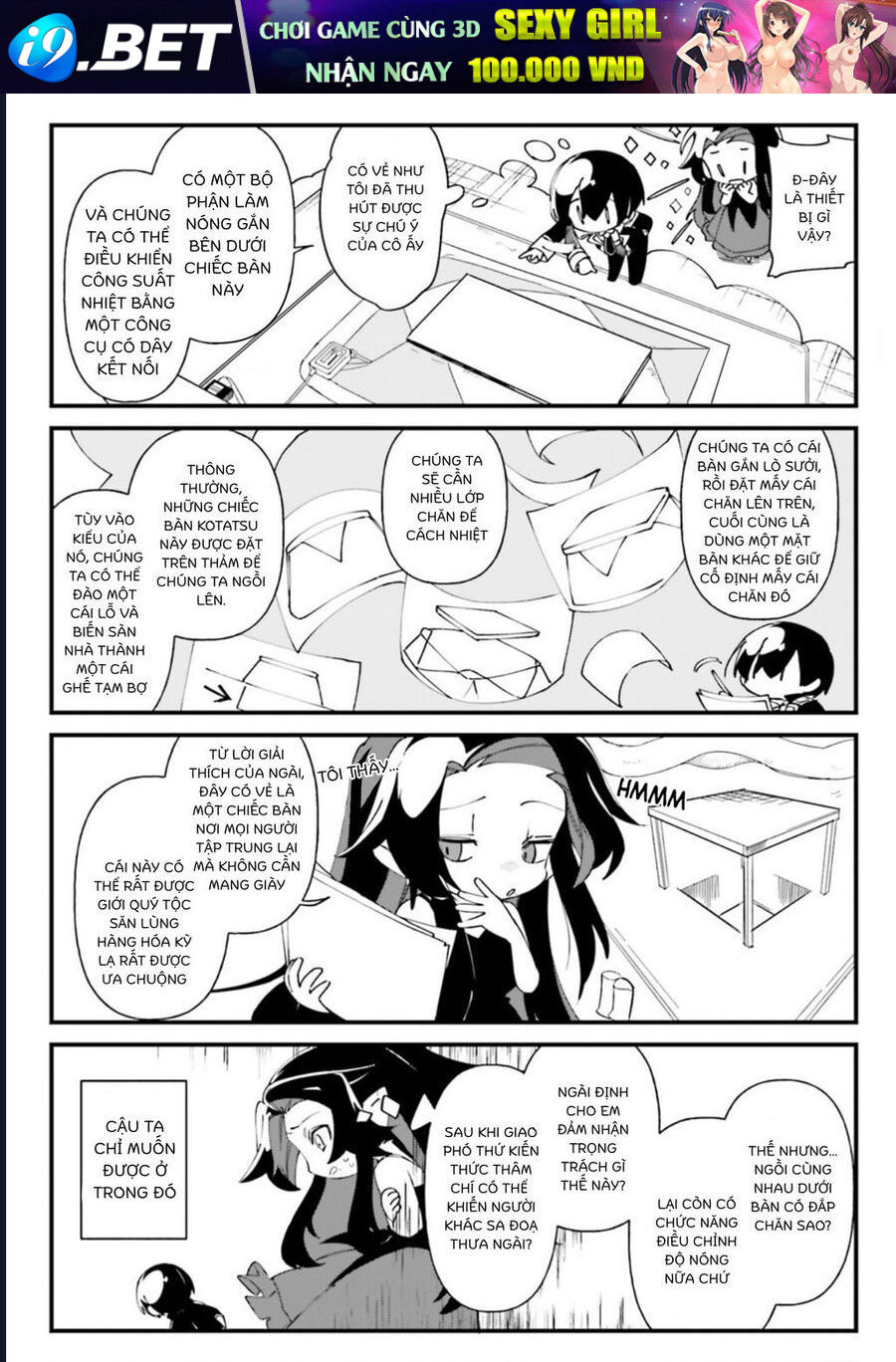 Ta Muốn Trở Thành Chúa Tể Bóng Tối: Ngoại Truyện Chapter 33 - TC Truyện