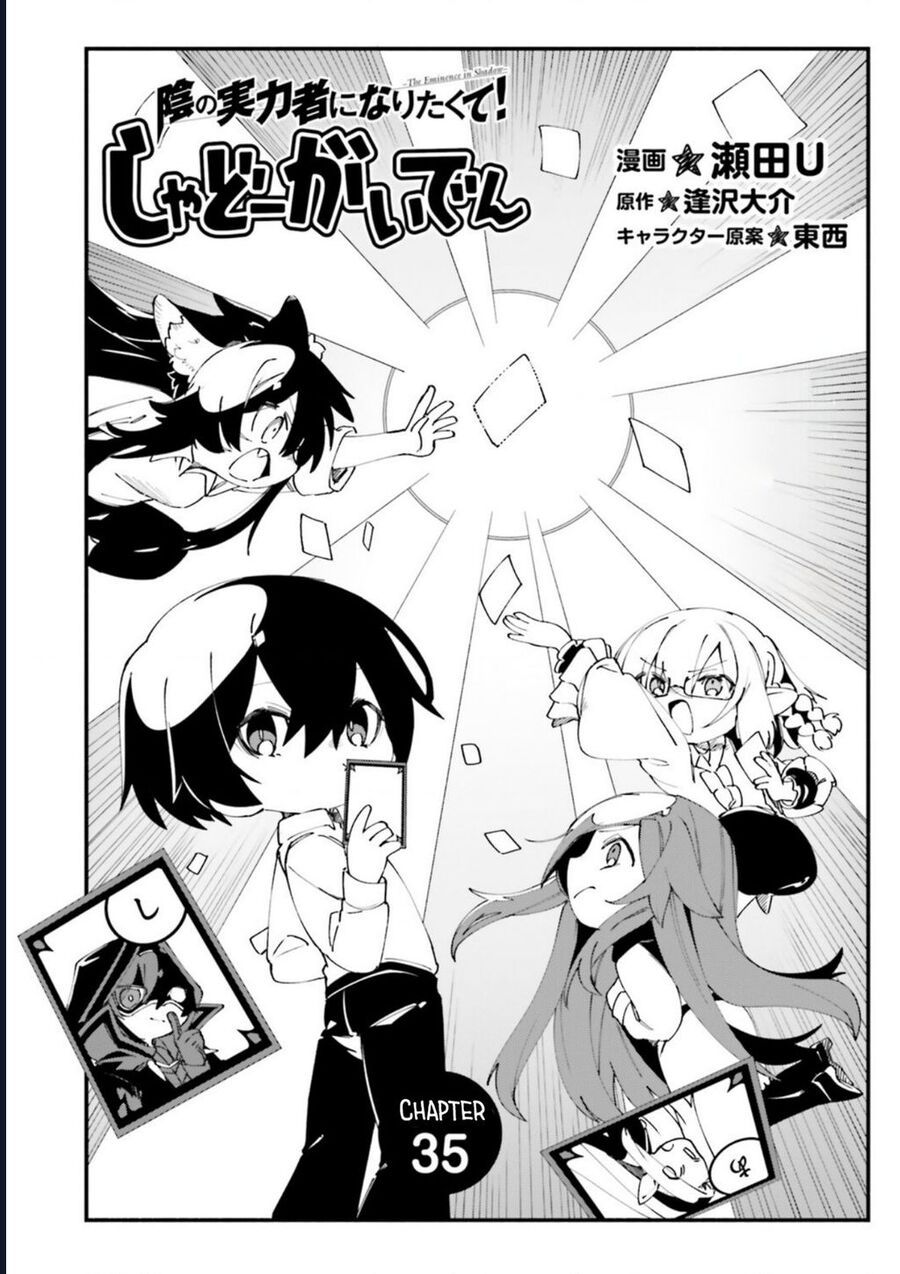 Ta Muốn Trở Thành Chúa Tể Bóng Tối: Ngoại Truyện Chapter 35 - TC Truyện
