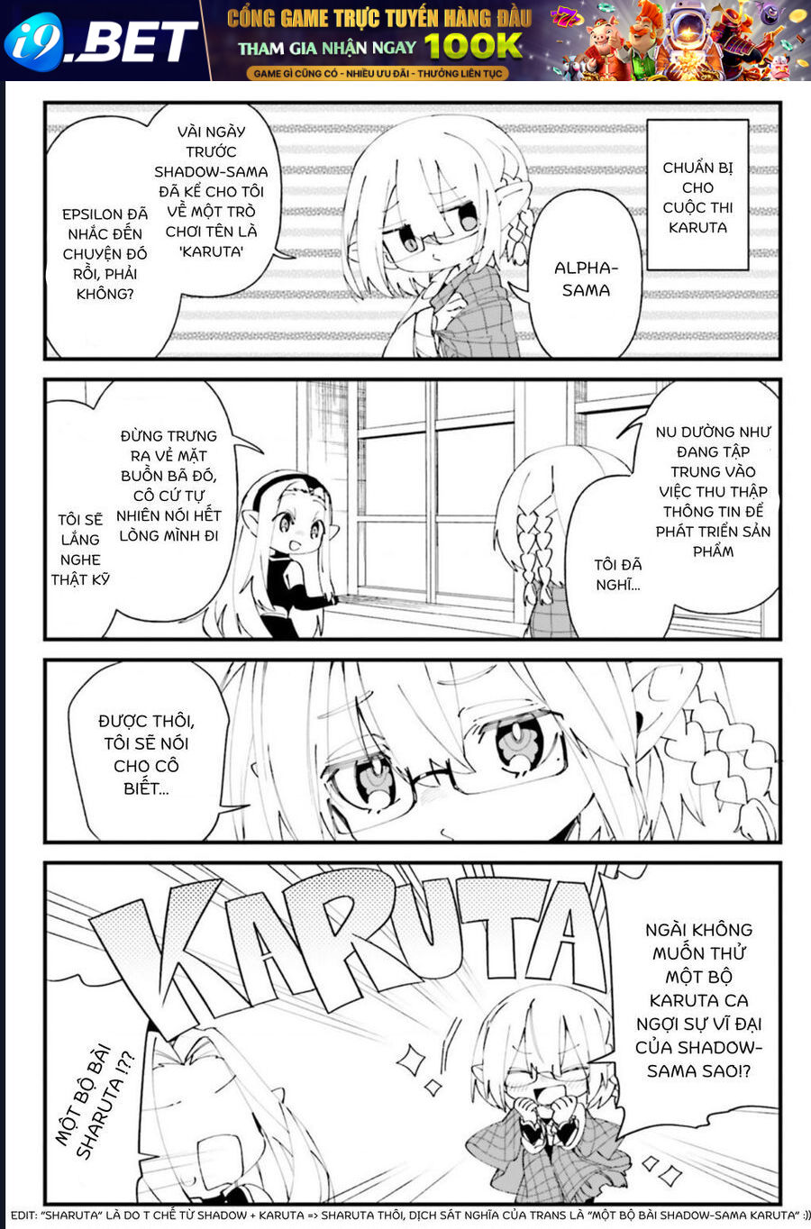Chapter Image