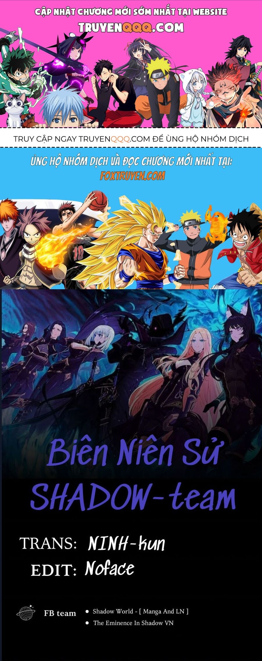 Ta Muốn Trở Thành Chúa Tể Bóng Tối: Ngoại Truyện Chapter 37 - TC Truyện