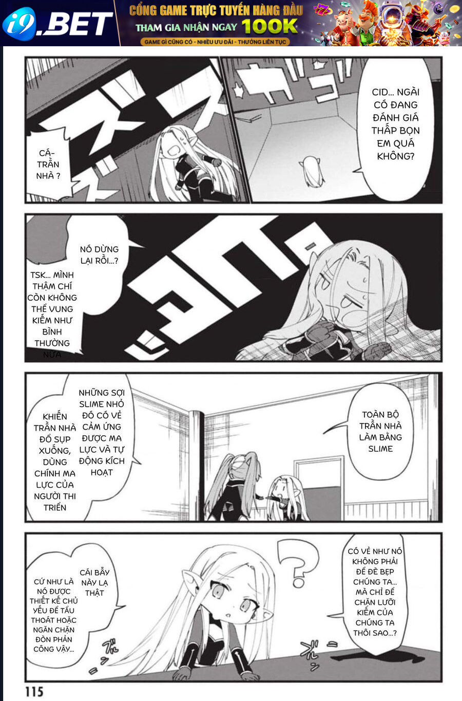Chapter Image