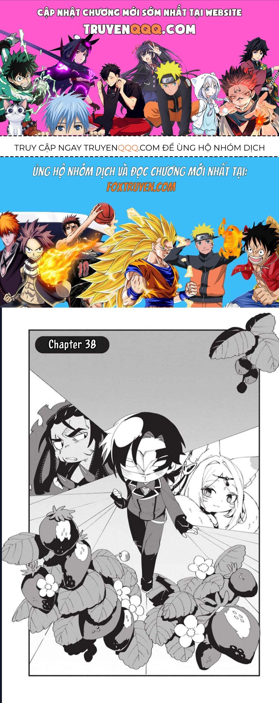 Ta Muốn Trở Thành Chúa Tể Bóng Tối: Ngoại Truyện Chapter 38 - TC Truyện