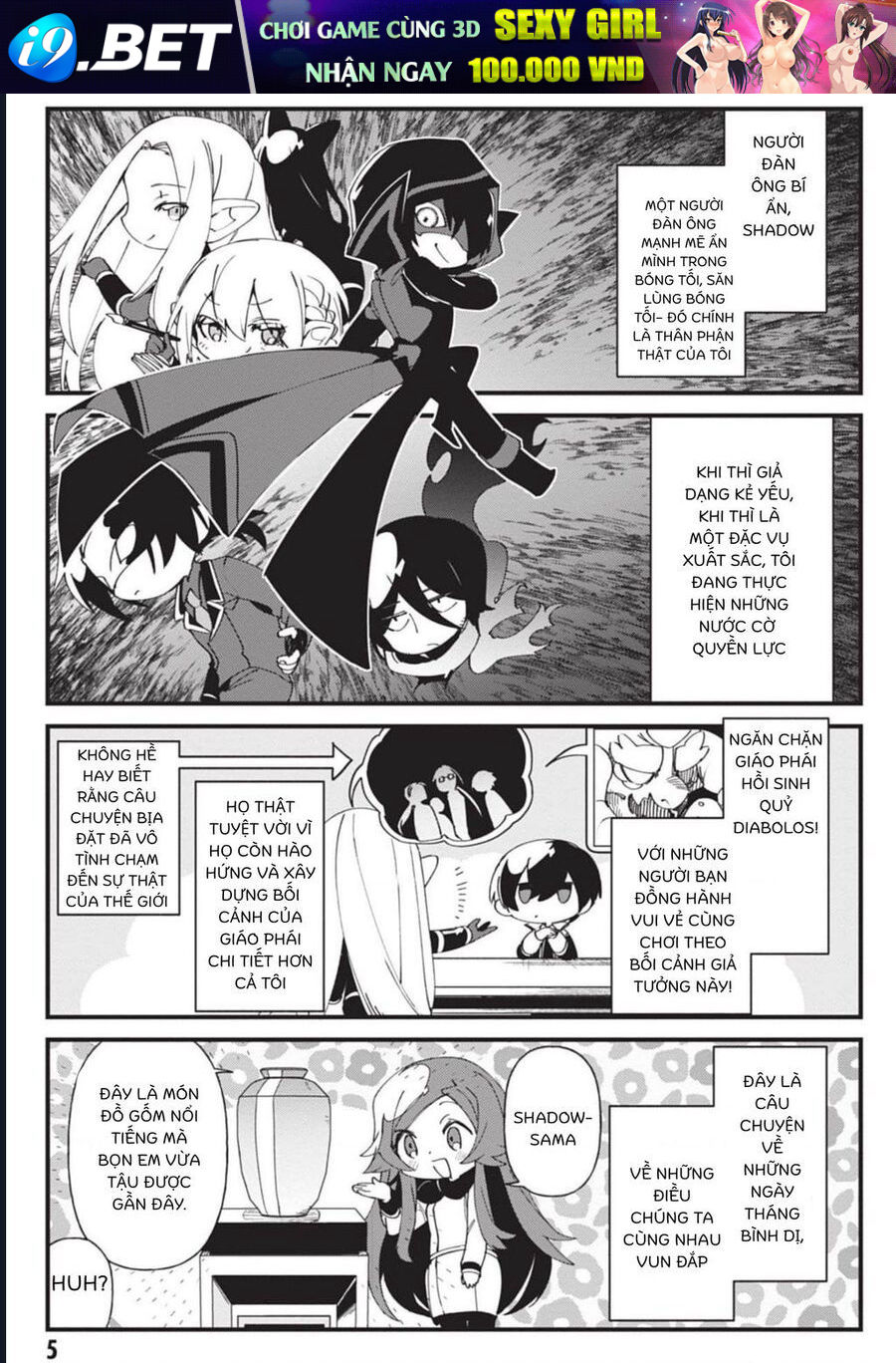 Ta Muốn Trở Thành Chúa Tể Bóng Tối: Ngoại Truyện Chapter 39 - TC Truyện