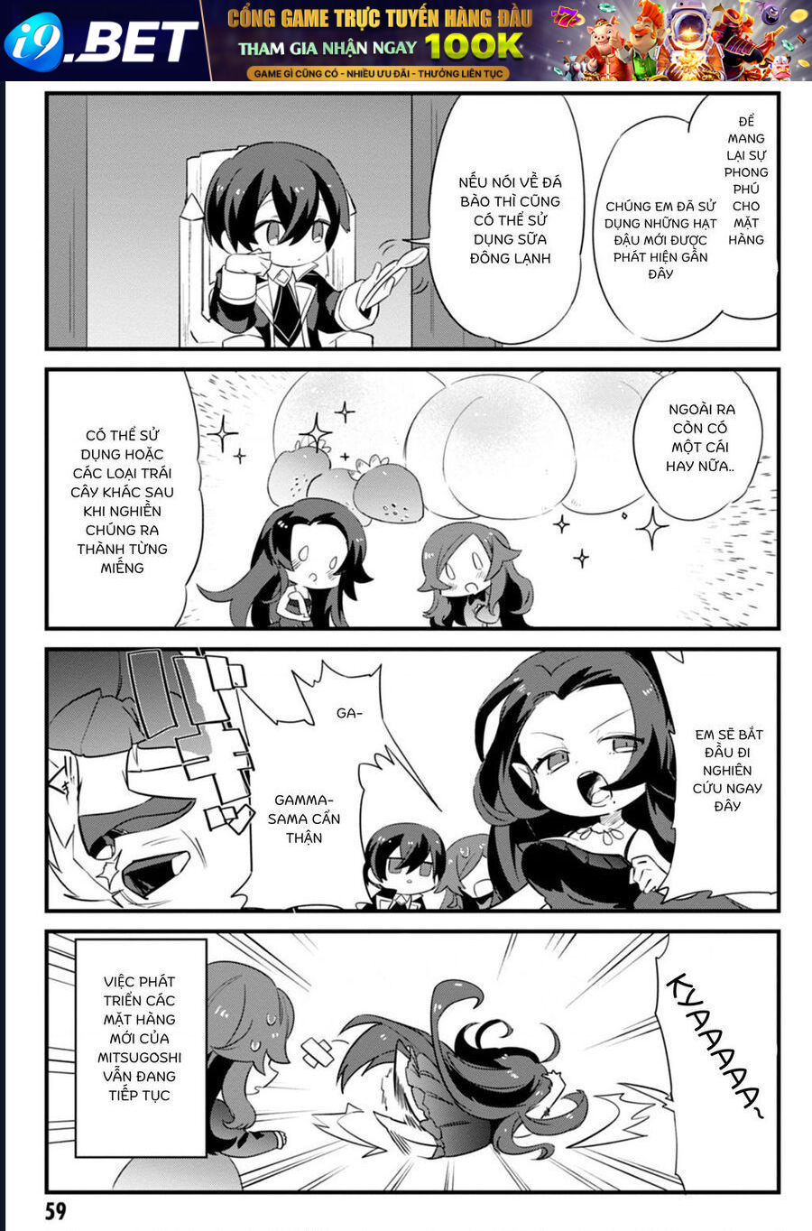 Ta Muốn Trở Thành Chúa Tể Bóng Tối Ngoại Truyện [Chap 1-52]