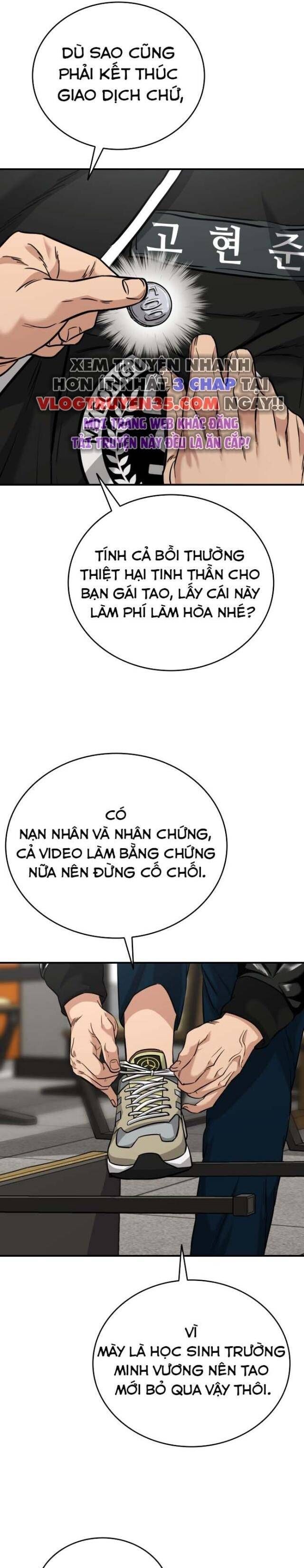 Minh Vương [Chap 1-39]