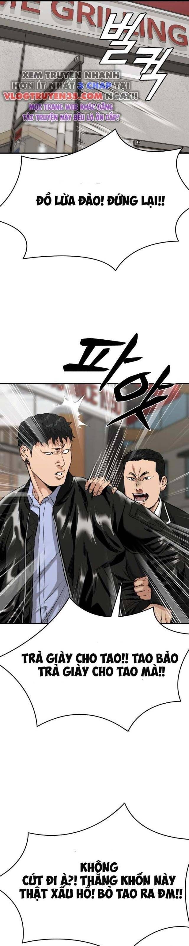 Minh Vương [Chap 1-39]