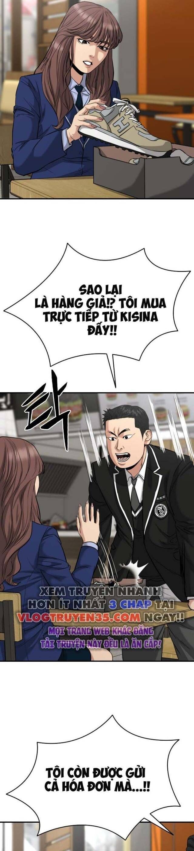 Minh Vương [Chap 1-39]