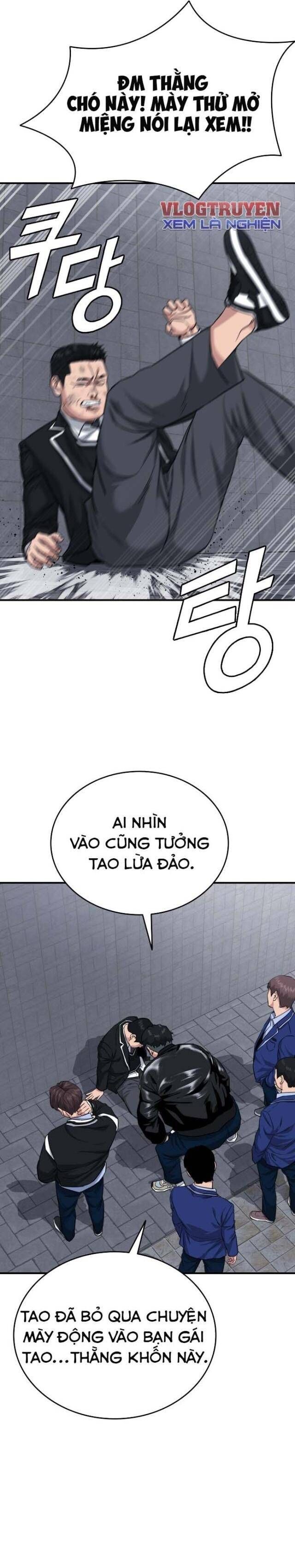 Minh Vương [Chap 1-39]