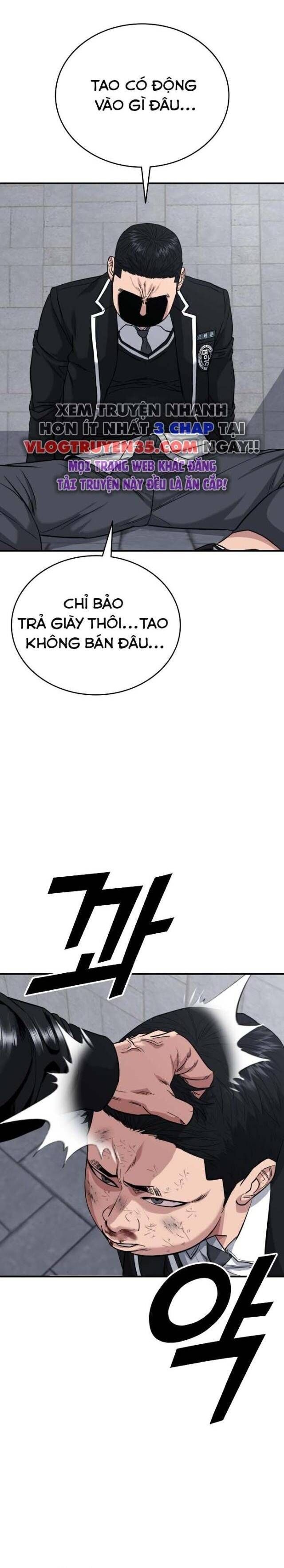 Minh Vương [Chap 1-39]