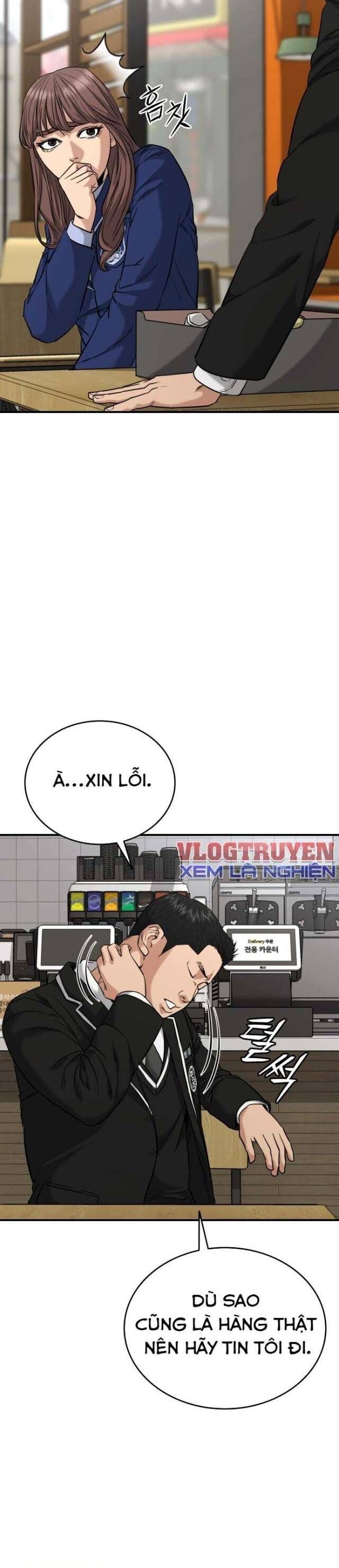 Minh Vương [Chap 1-39]