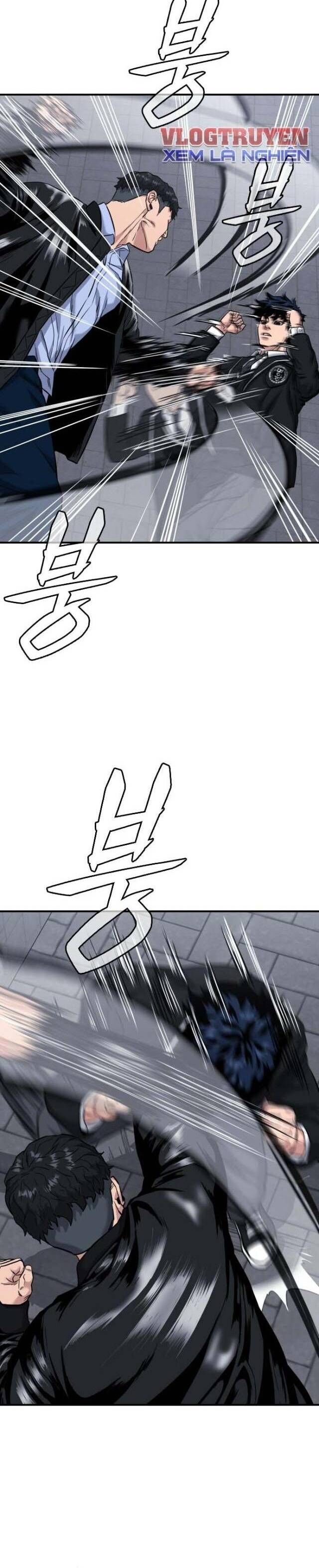 Minh Vương [Chap 1-39]