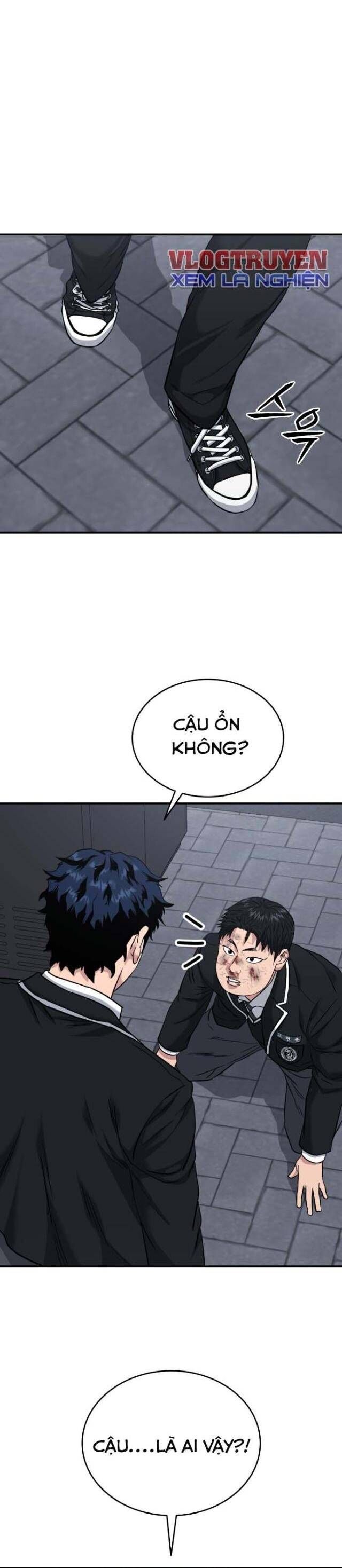 Minh Vương [Chap 1-39]