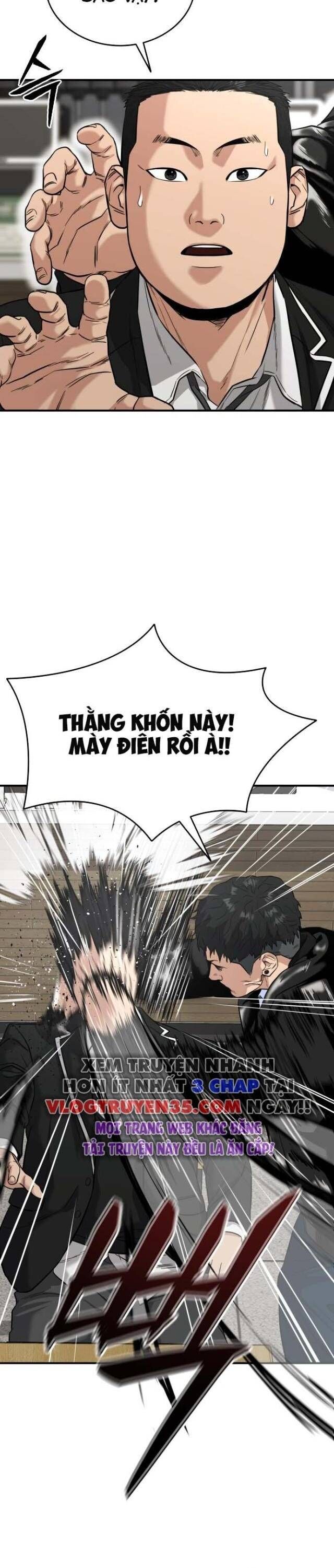 Minh Vương [Chap 1-39]