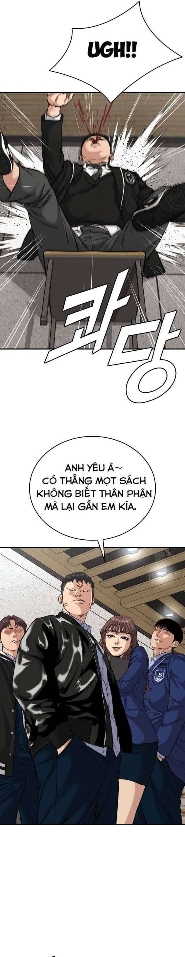 Minh Vương [Chap 1-39]