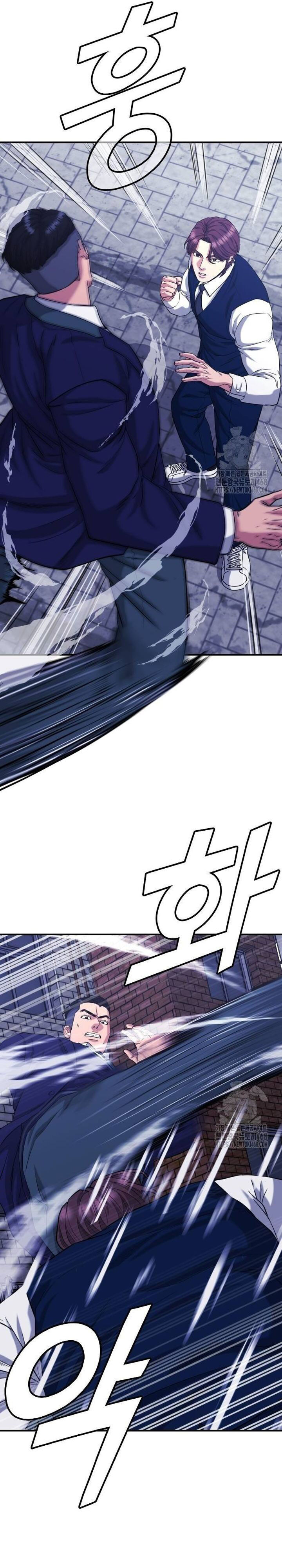 Minh Vương [Chap 1-39]