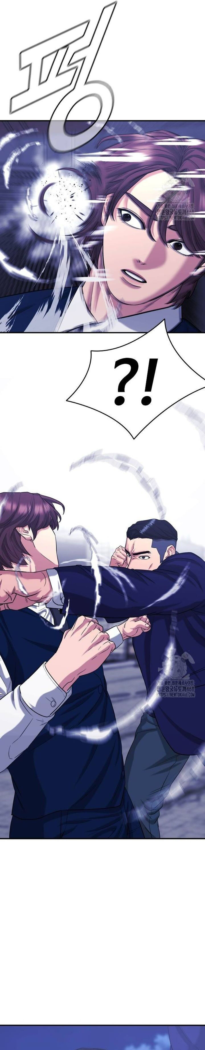 Minh Vương [Chap 1-39]