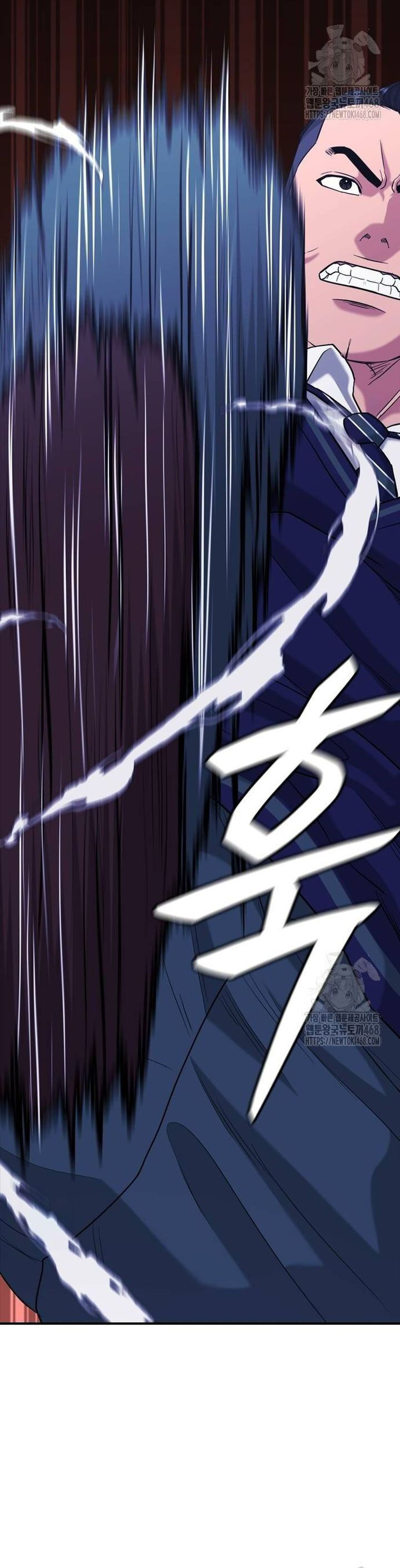 Minh Vương [Chap 1-39]
