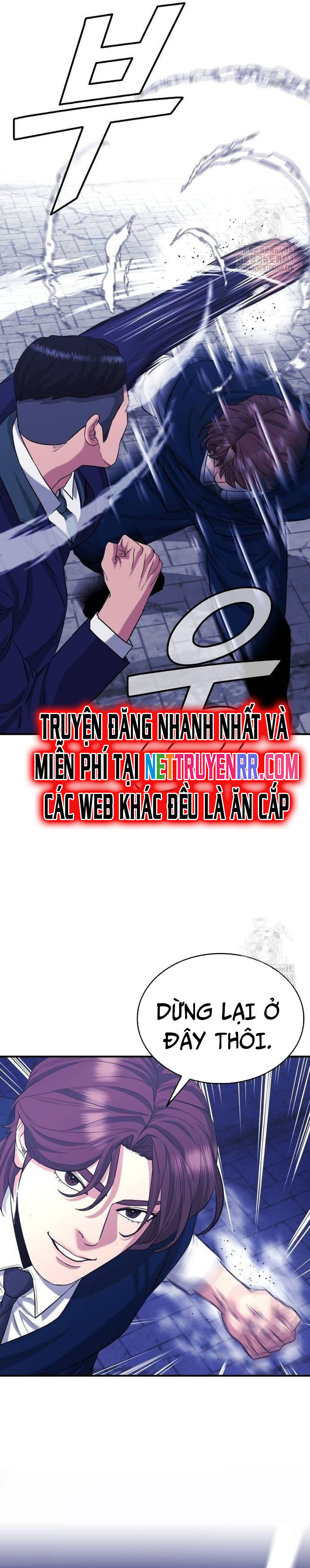 Minh Vương [Chap 1-39]