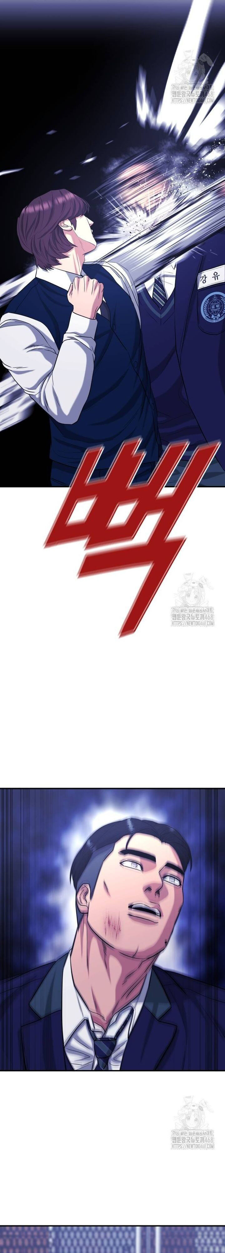 Minh Vương [Chap 1-39]