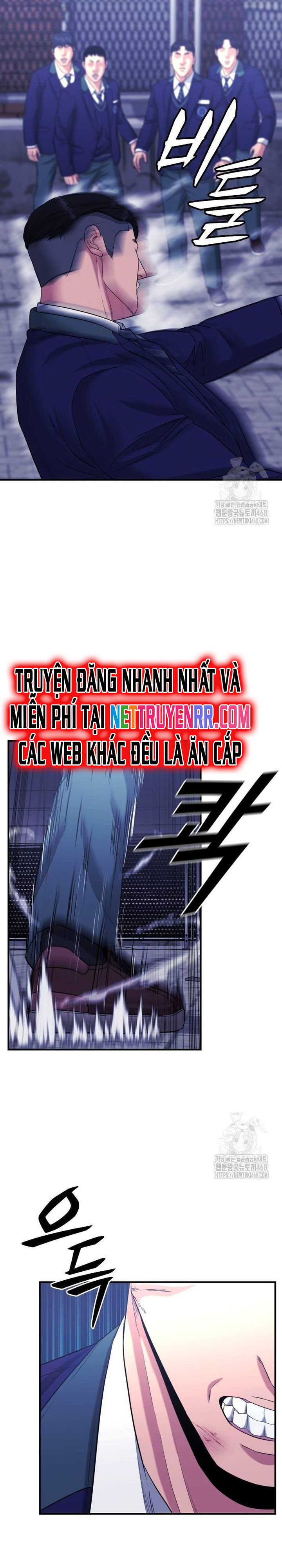 Minh Vương [Chap 1-39]