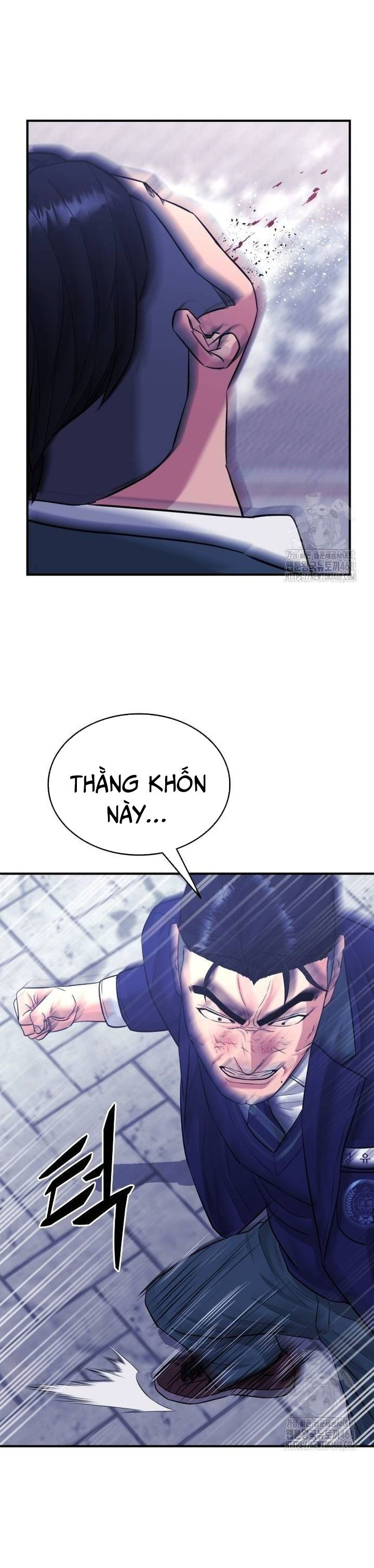 Minh Vương [Chap 1-39]
